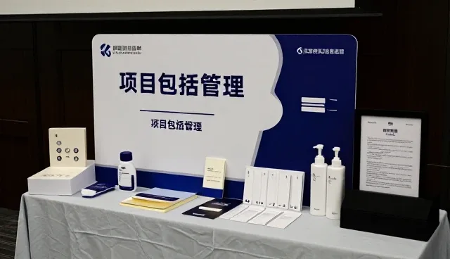 信息过载下企业培训的应对策略分析