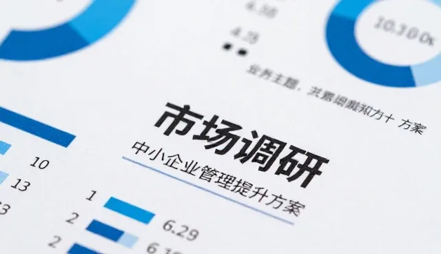 会务服务提升仓储物流使用效率